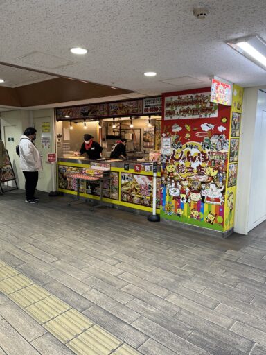 桃山台駅のたこやきやさん